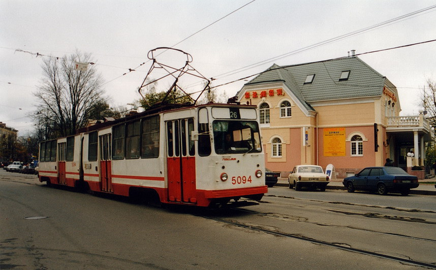 5094_ul._Sawuschkina.jpg